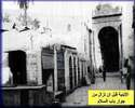 bab_al_islam_madina