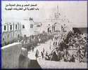 bab_al_Eanbariyah